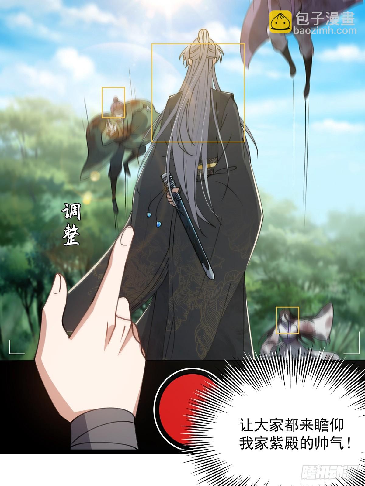 068 让剑气飞一会儿52