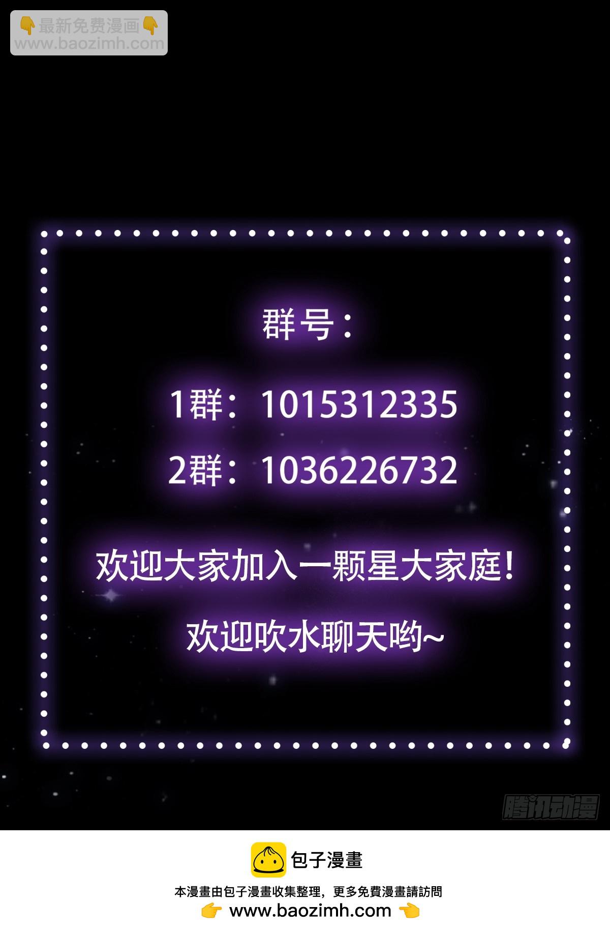 068 让剑气飞一会儿73