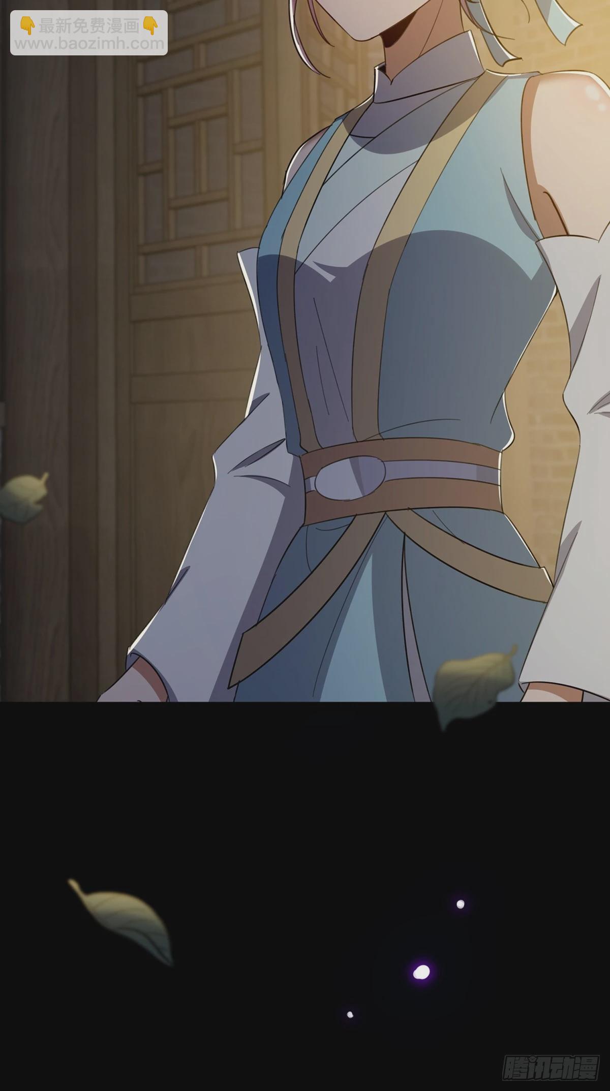 087 师徒就该亲密无间48