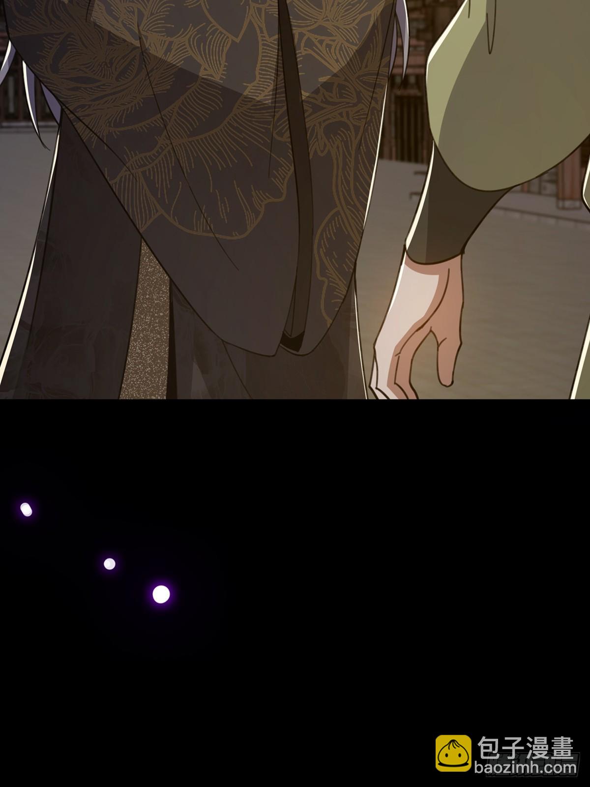 087 师徒就该亲密无间9