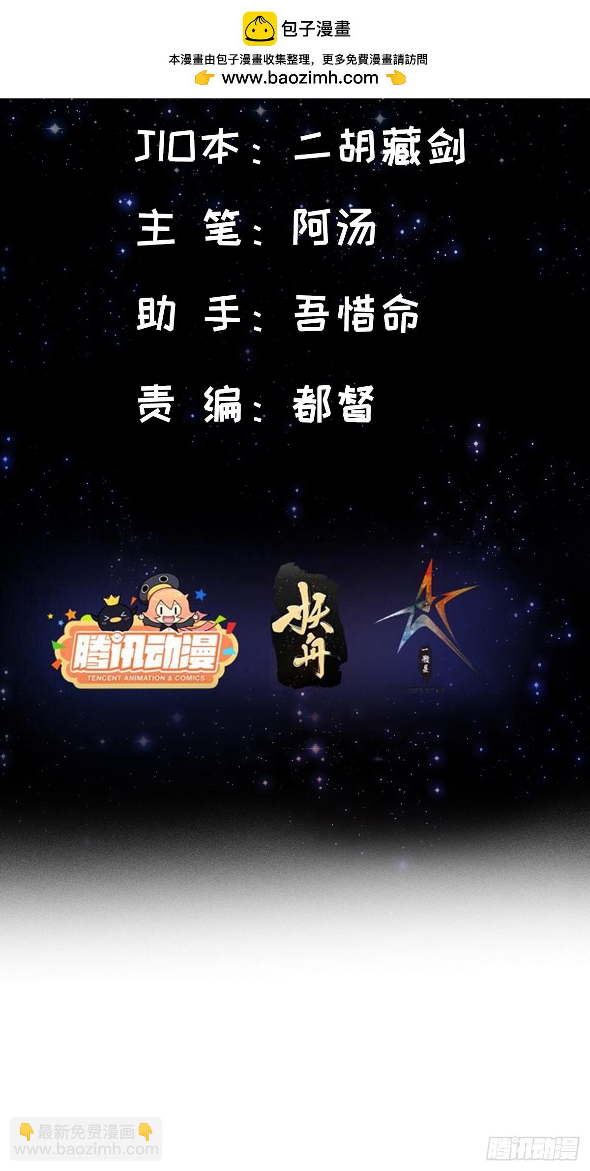 111 转折来的如此之快！1