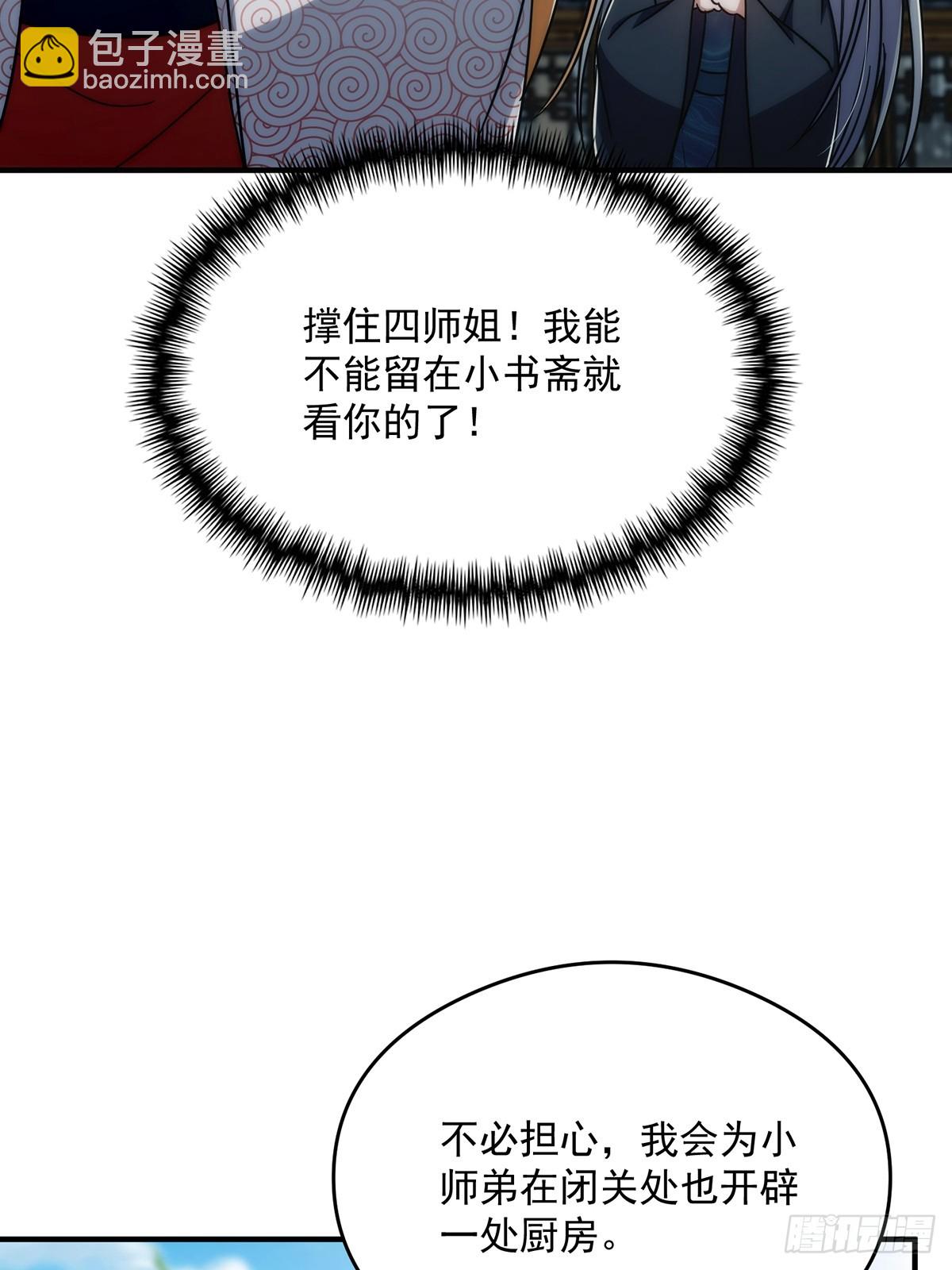 111 转折来的如此之快！12