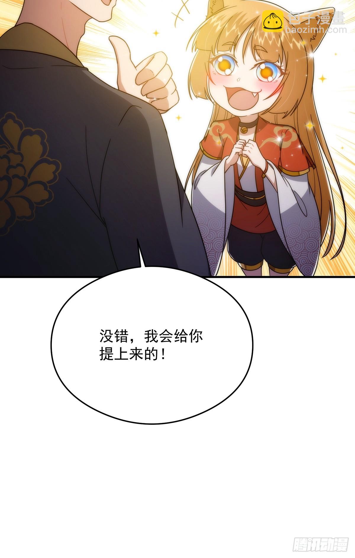 111 转折来的如此之快！15