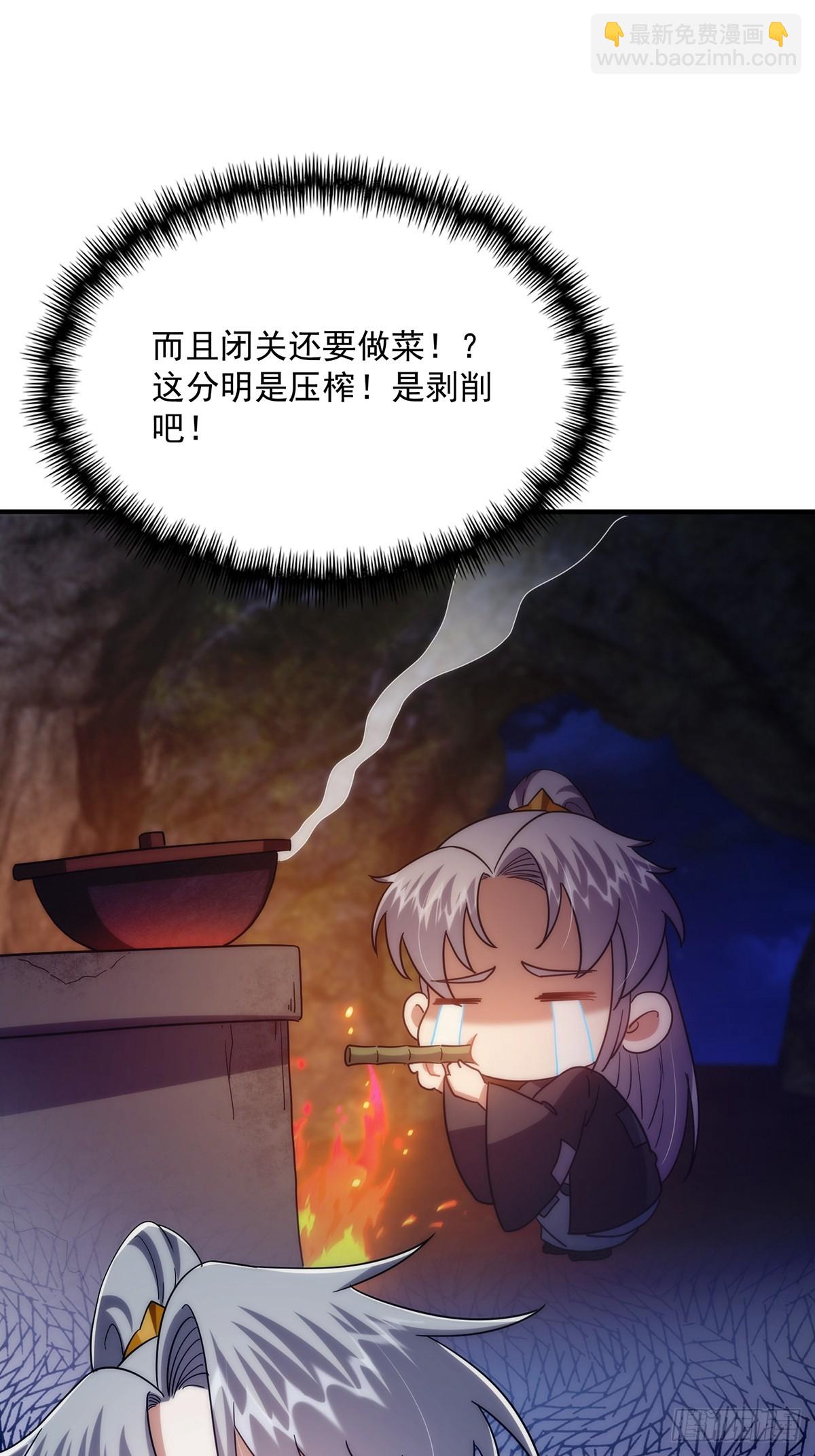 111 转折来的如此之快！17