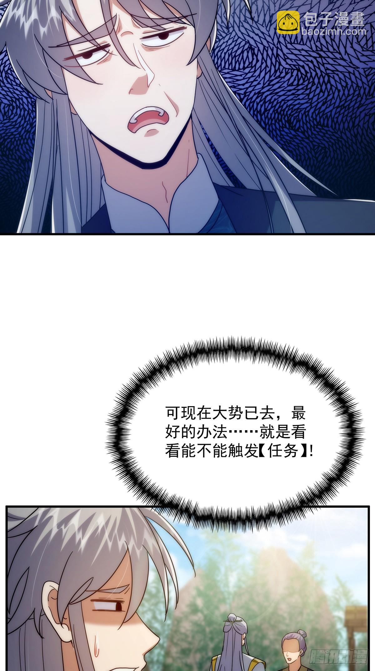 111 转折来的如此之快！18
