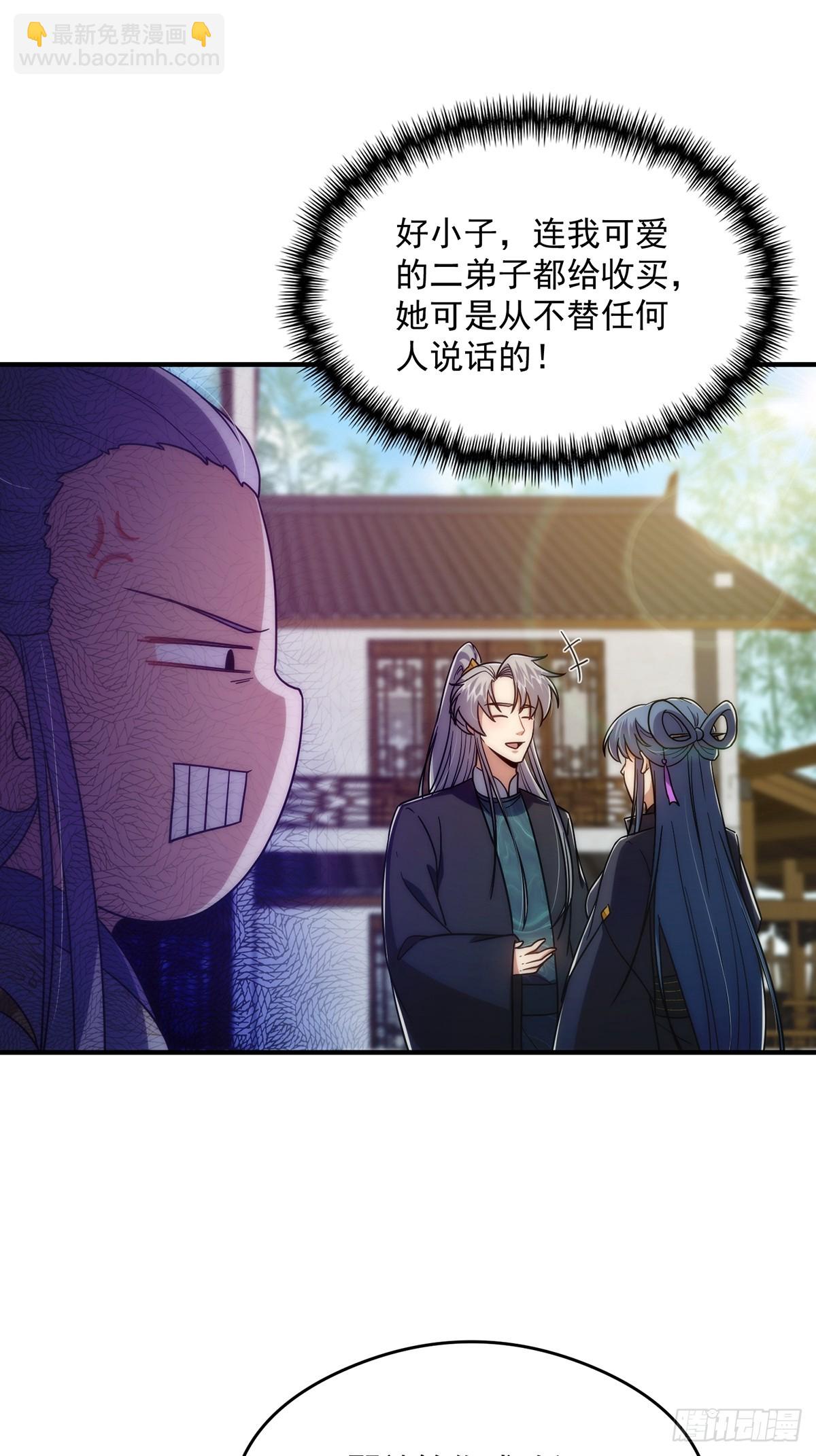 111 转折来的如此之快！26