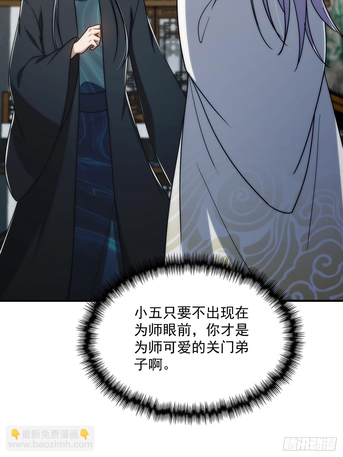 111 转折来的如此之快！3