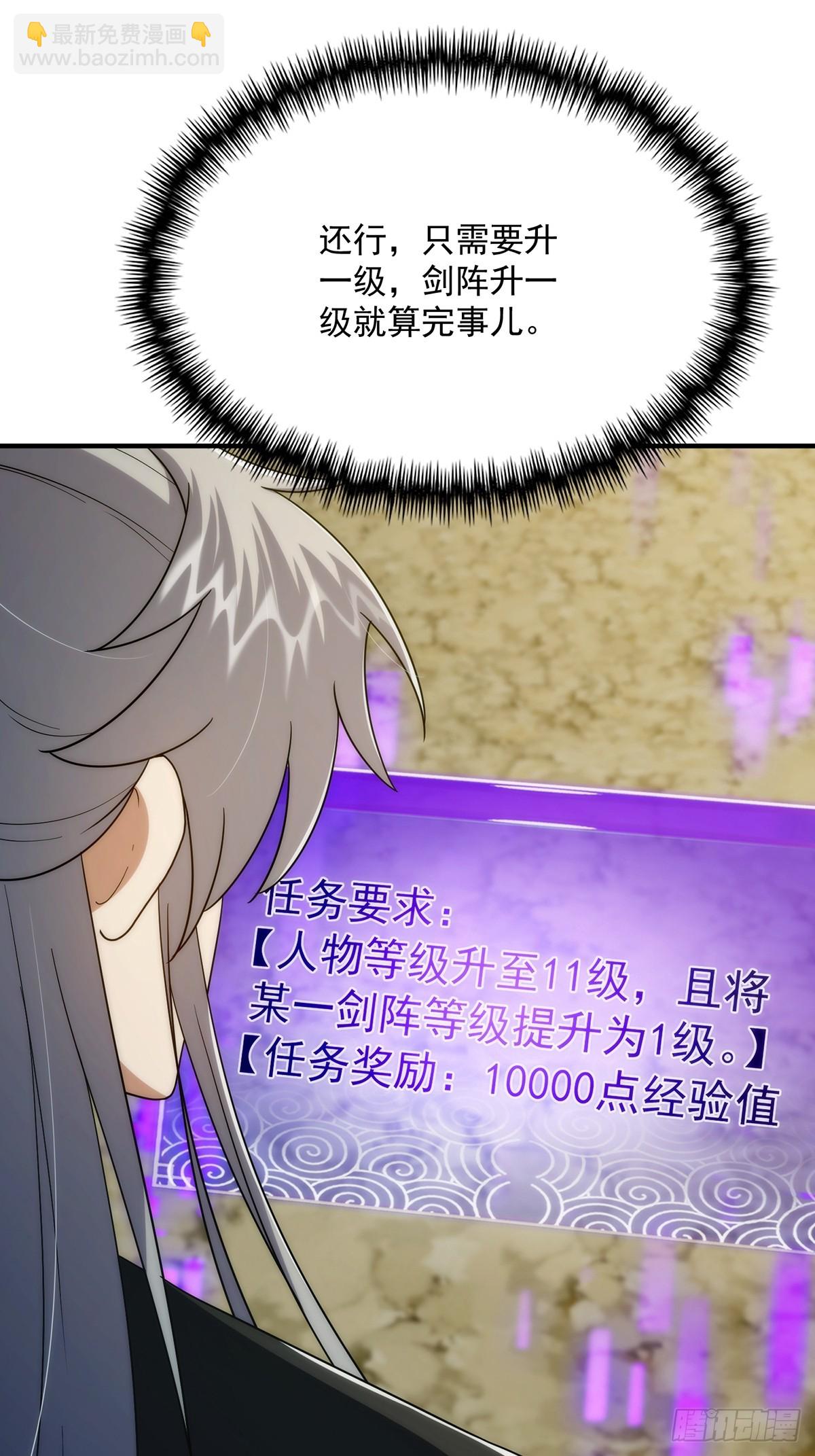 111 转折来的如此之快！30