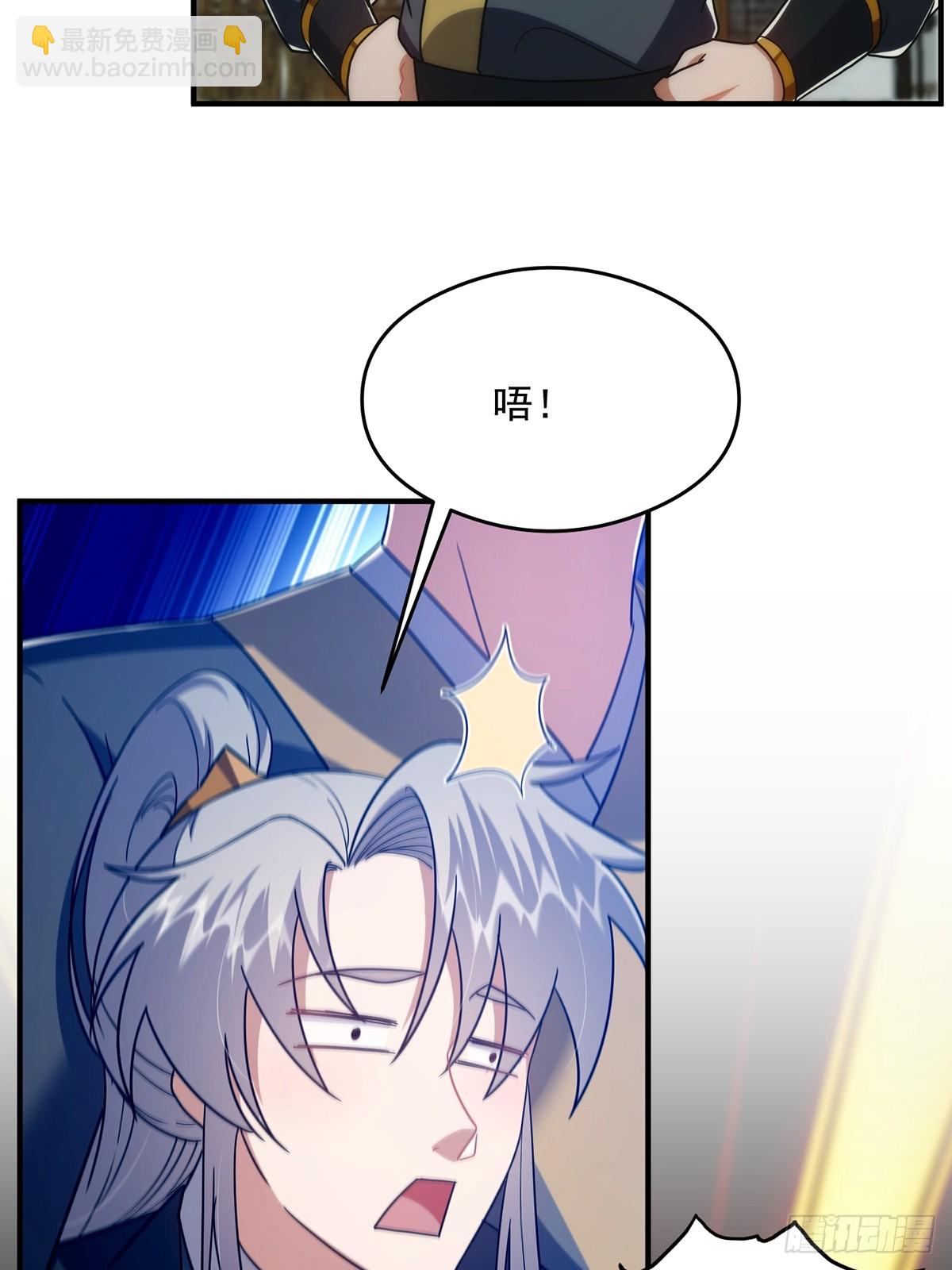 111 转折来的如此之快！37