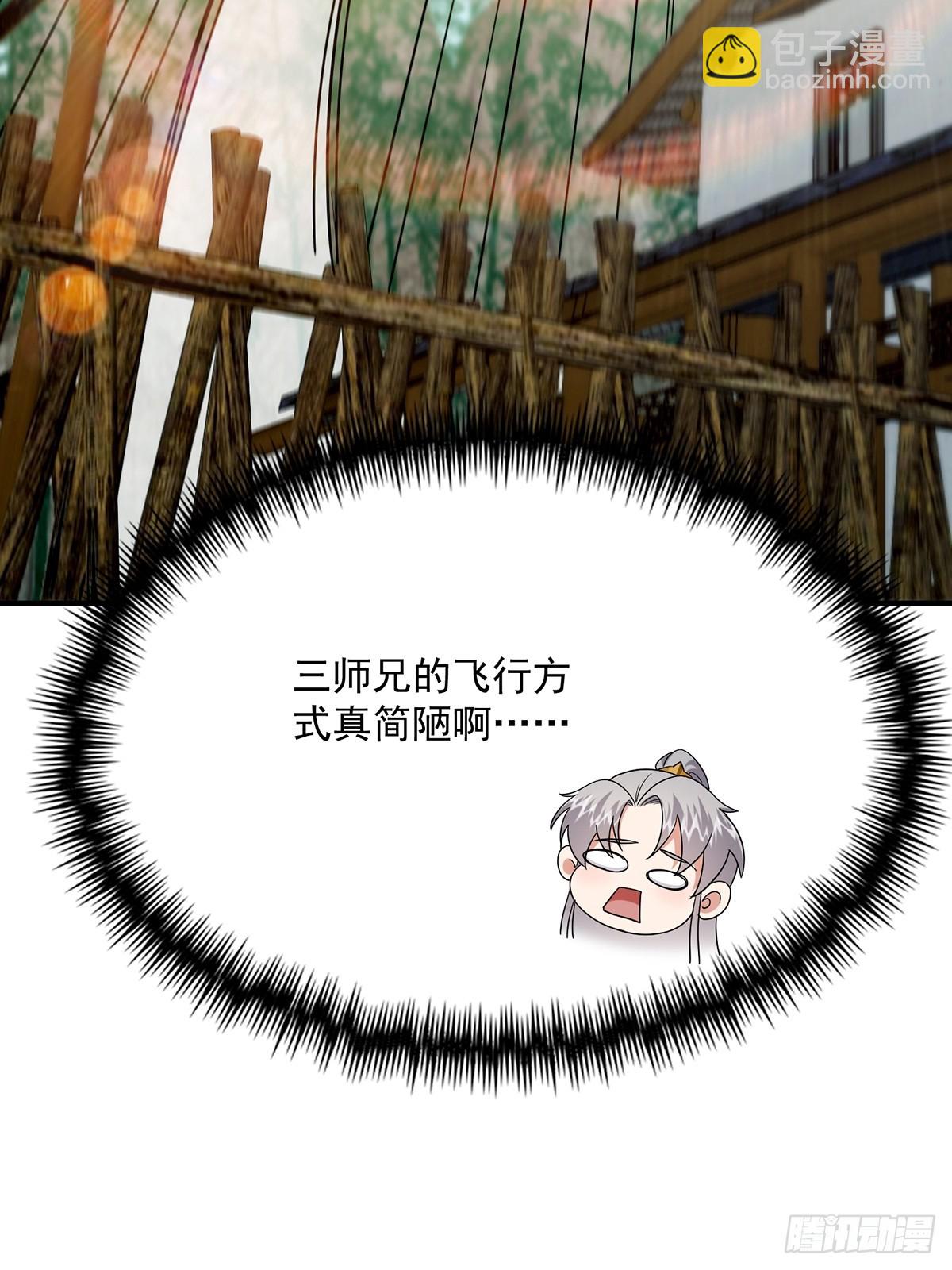 111 转折来的如此之快！41