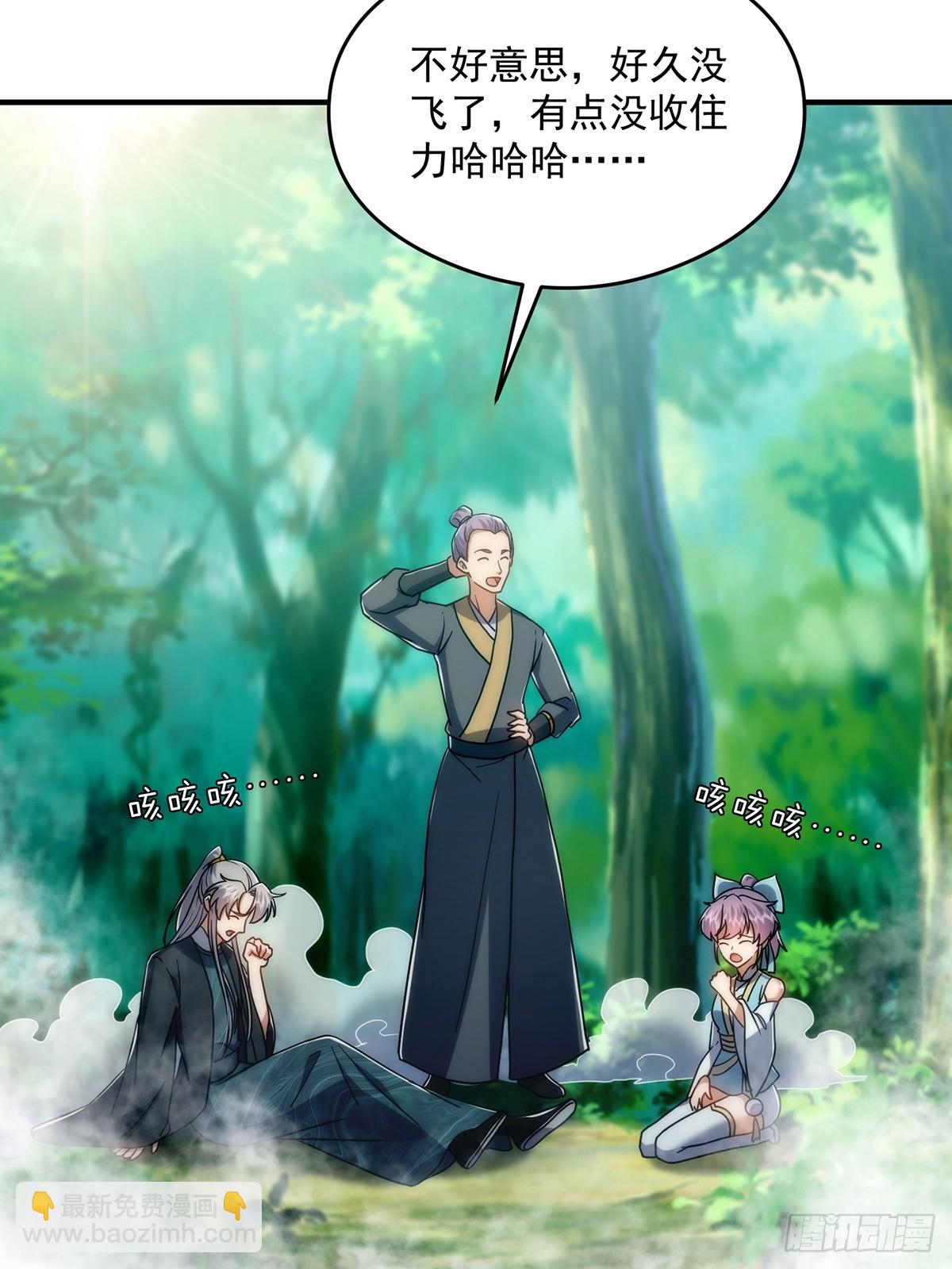 111 转折来的如此之快！44