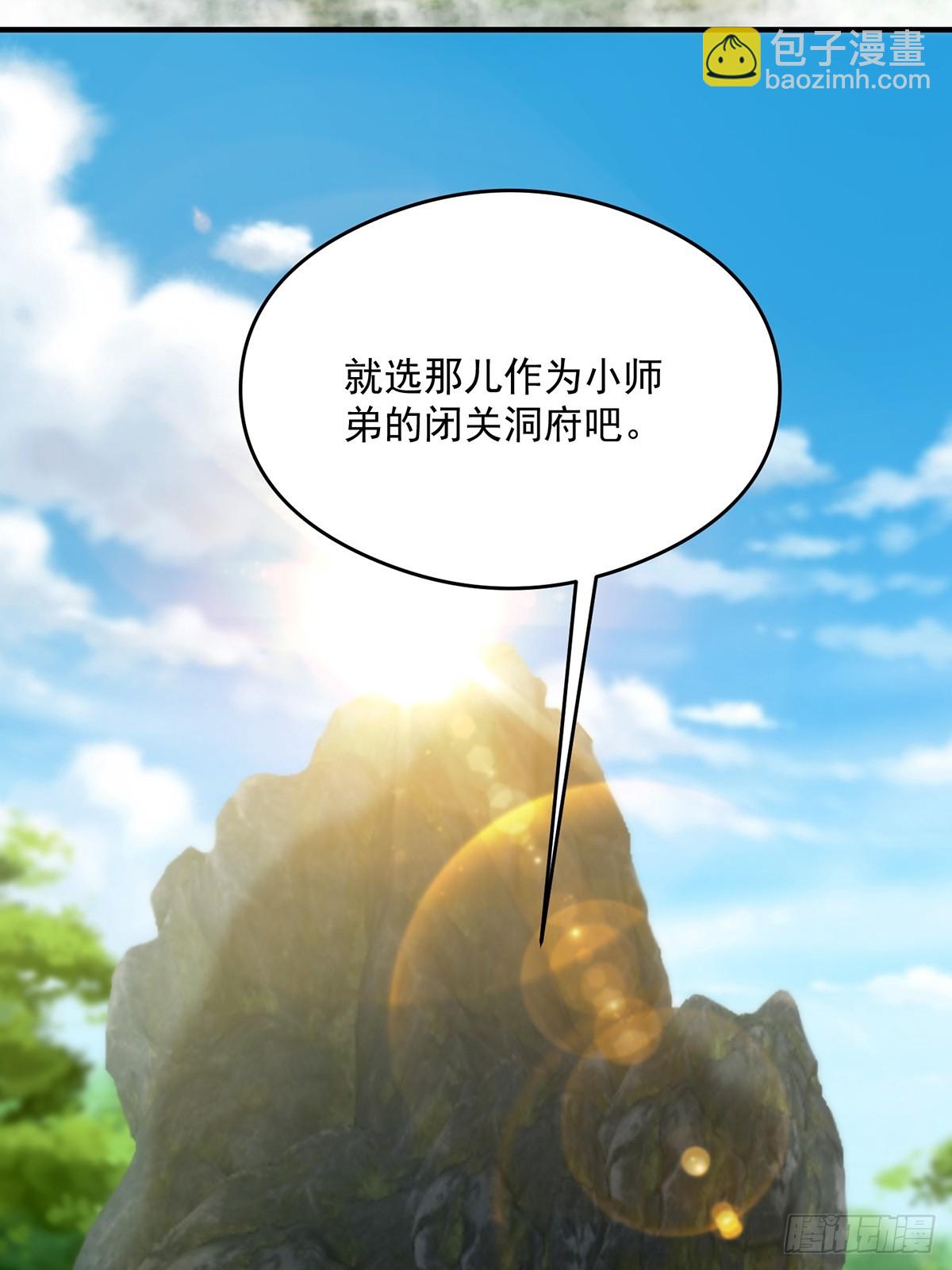 111 转折来的如此之快！45