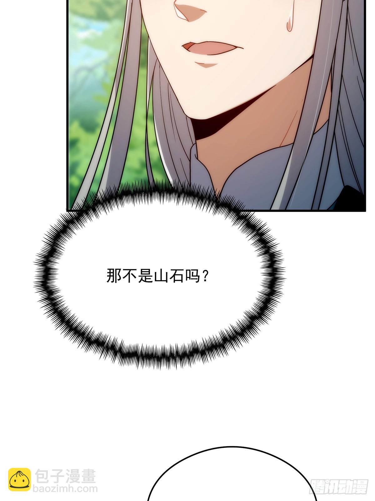 111 转折来的如此之快！48