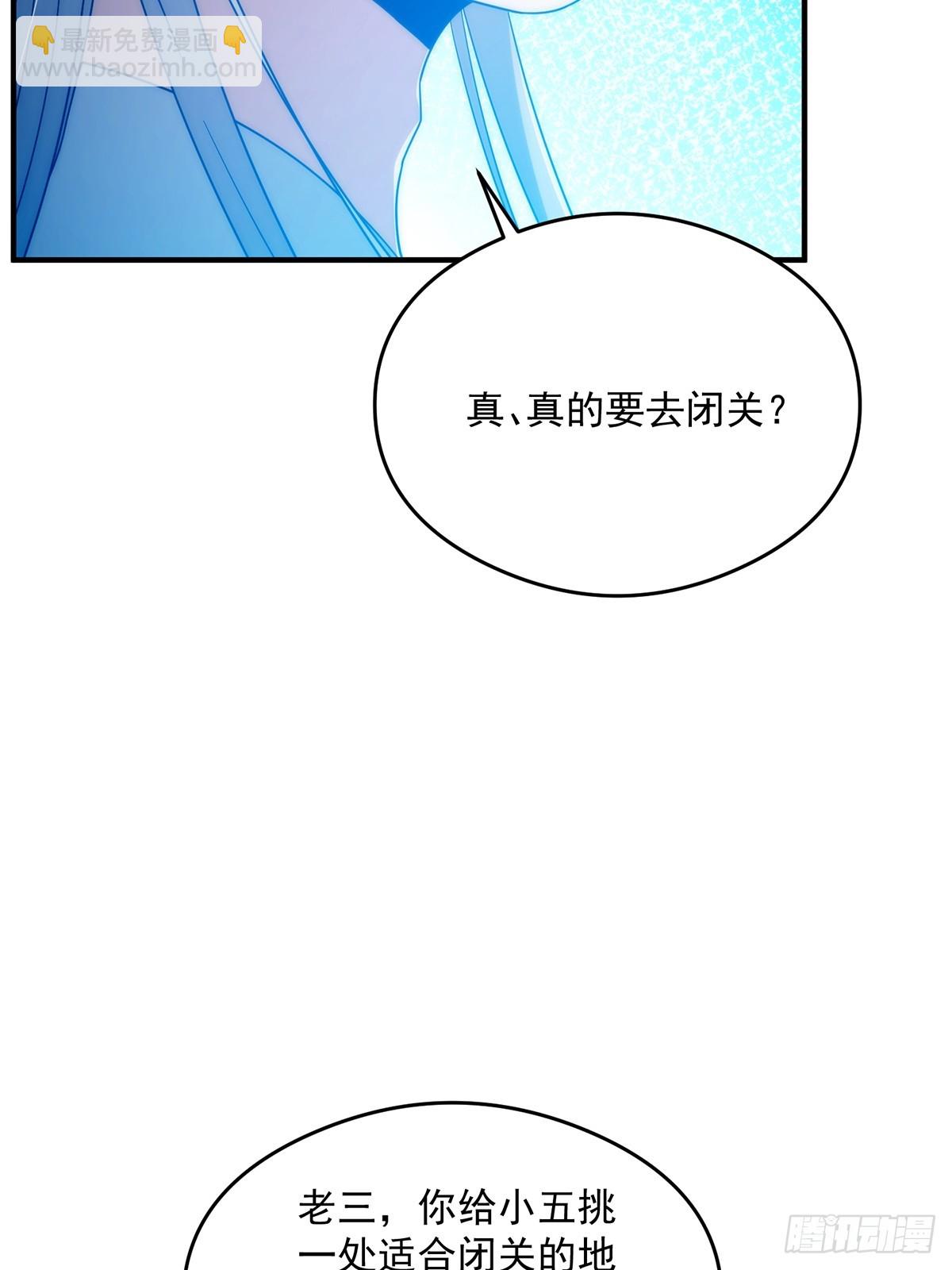 111 转折来的如此之快！5