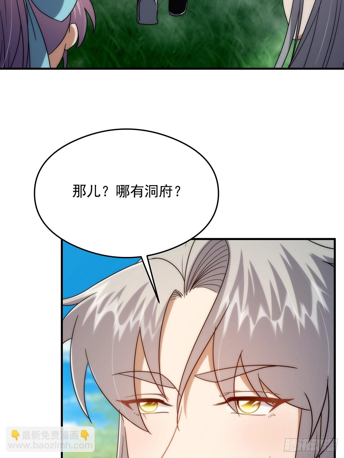 111 转折来的如此之快！51