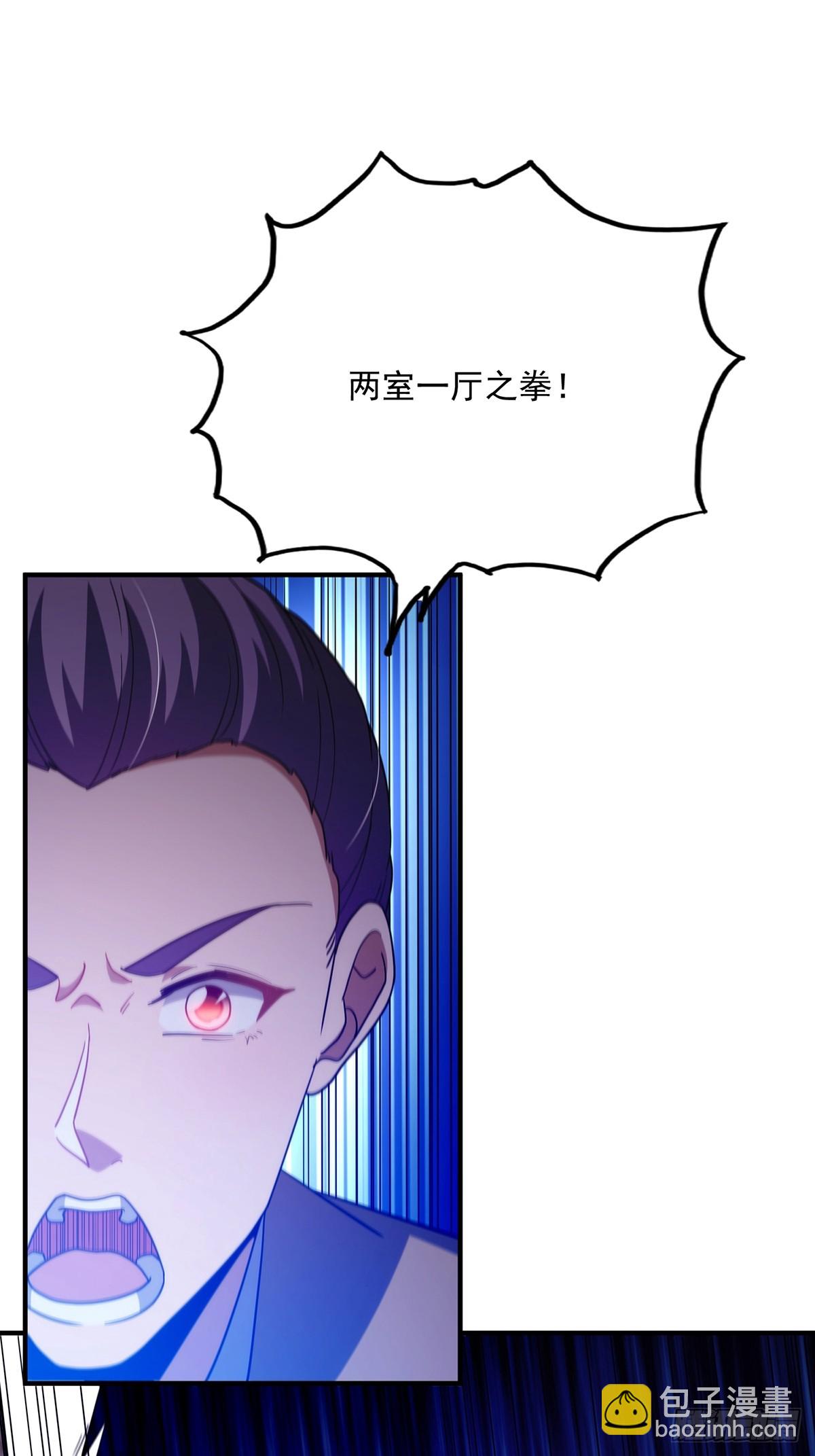 111 转折来的如此之快！54