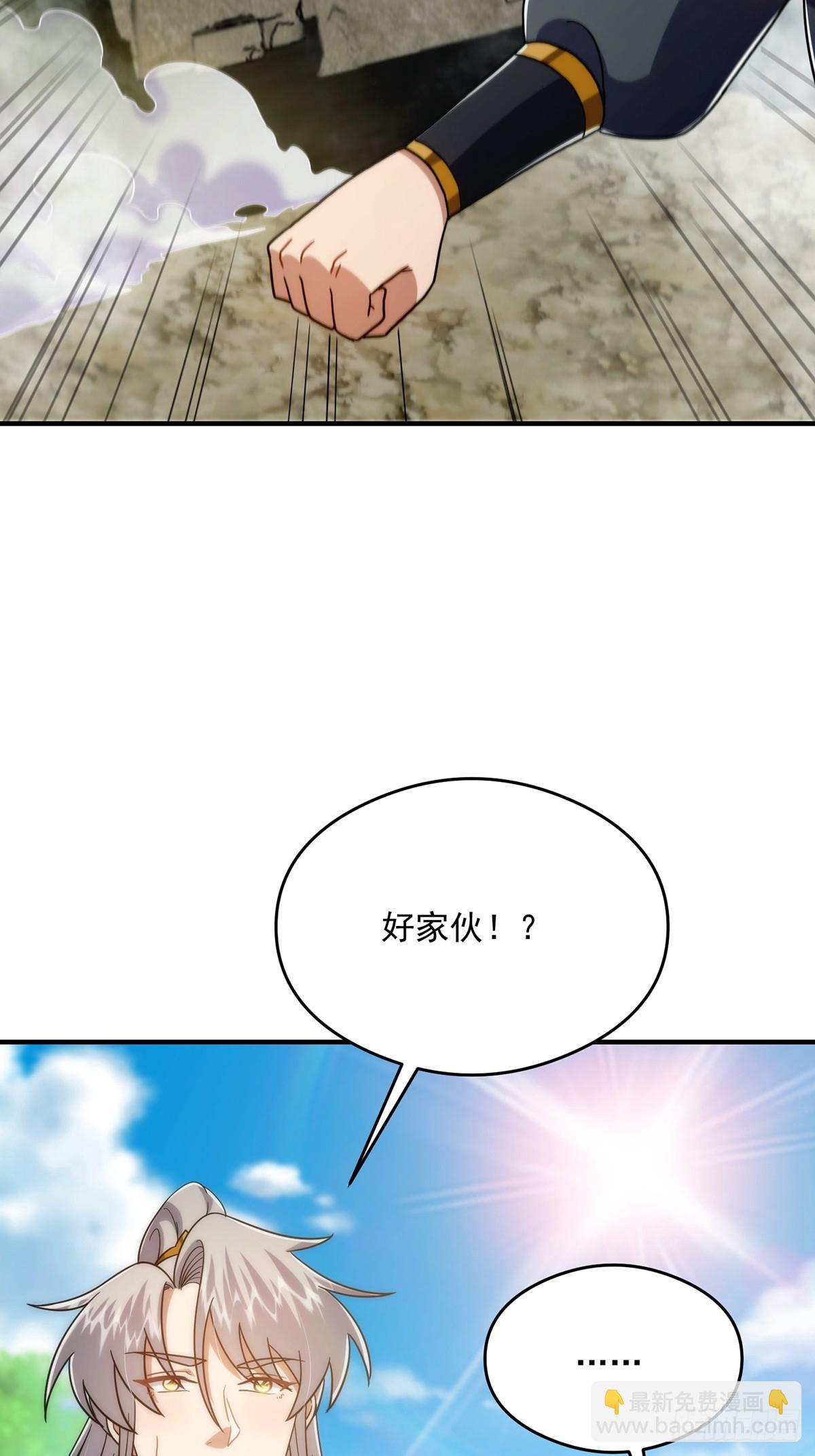 111 转折来的如此之快！57