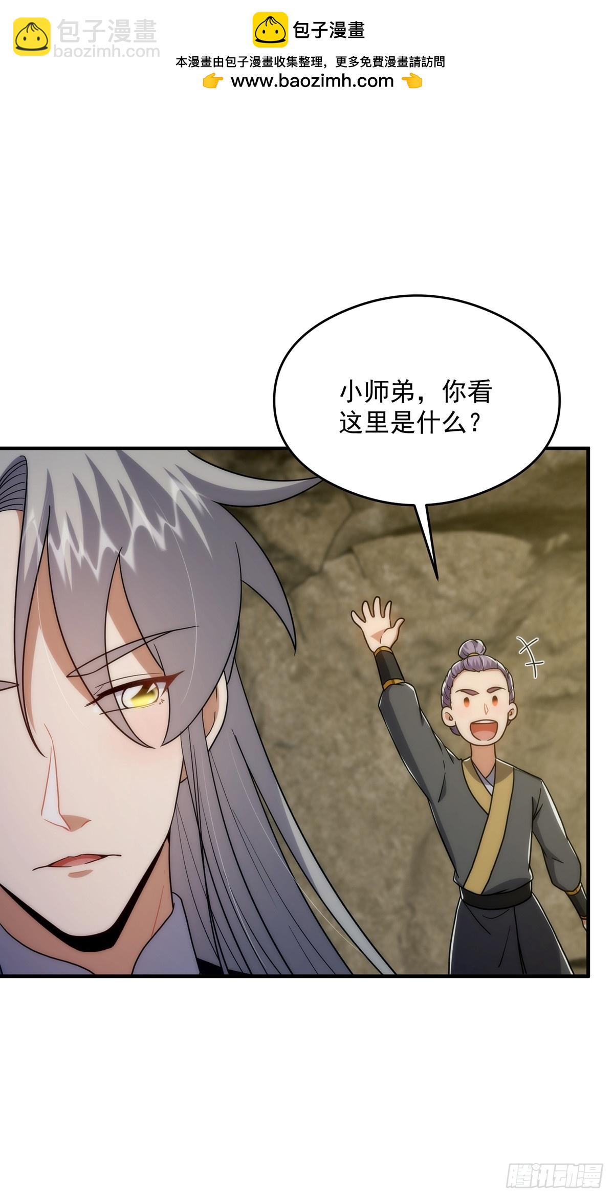 111 转折来的如此之快！62