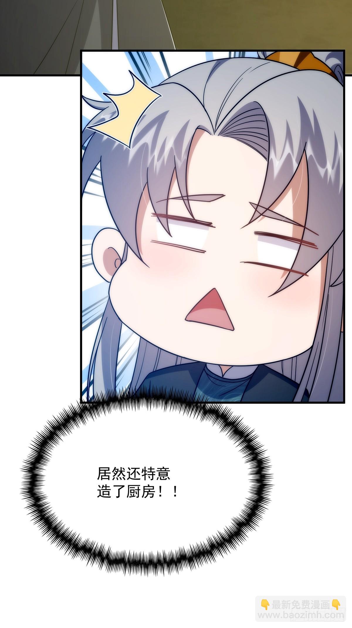 111 转折来的如此之快！64