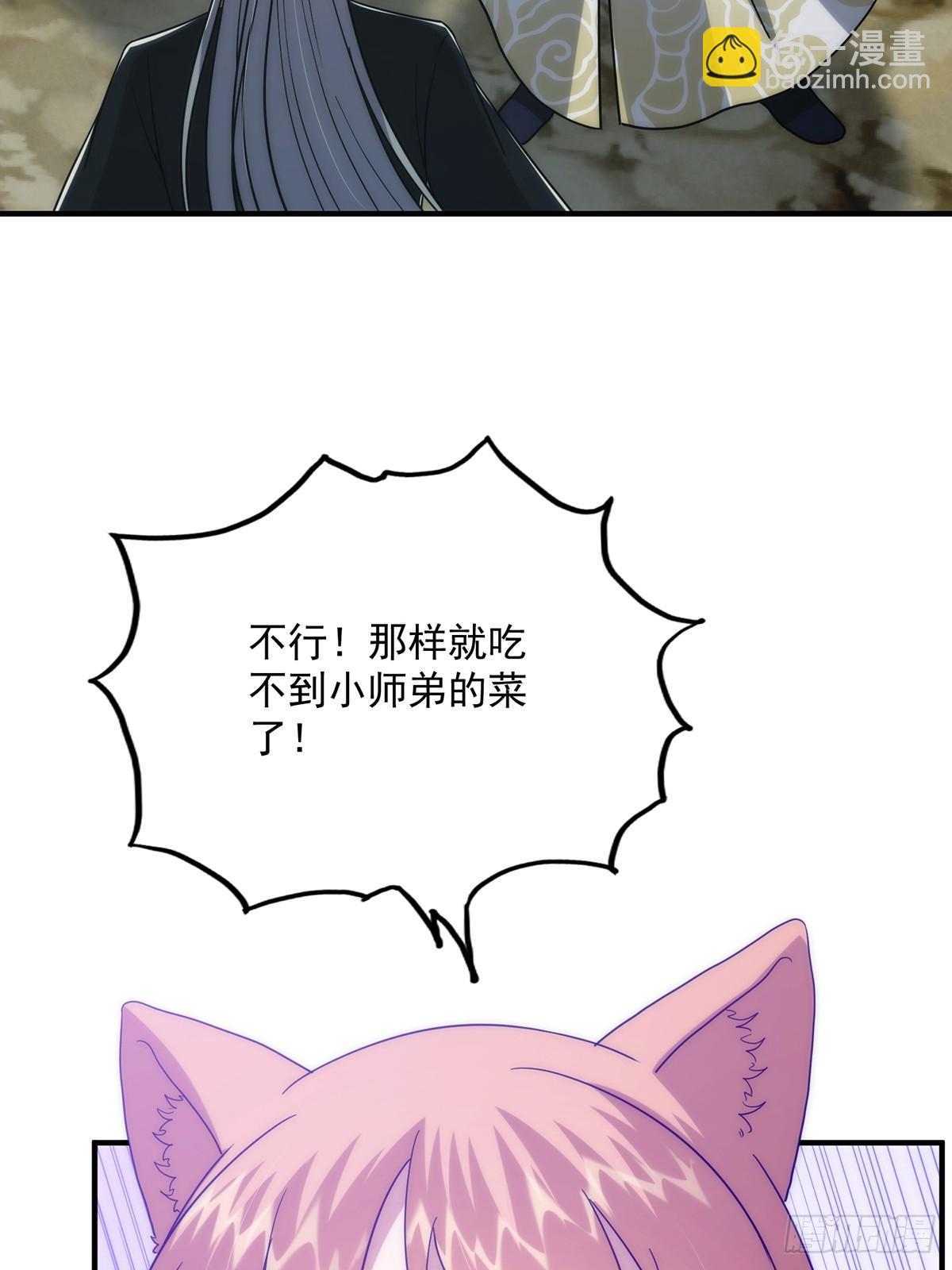 111 转折来的如此之快！7