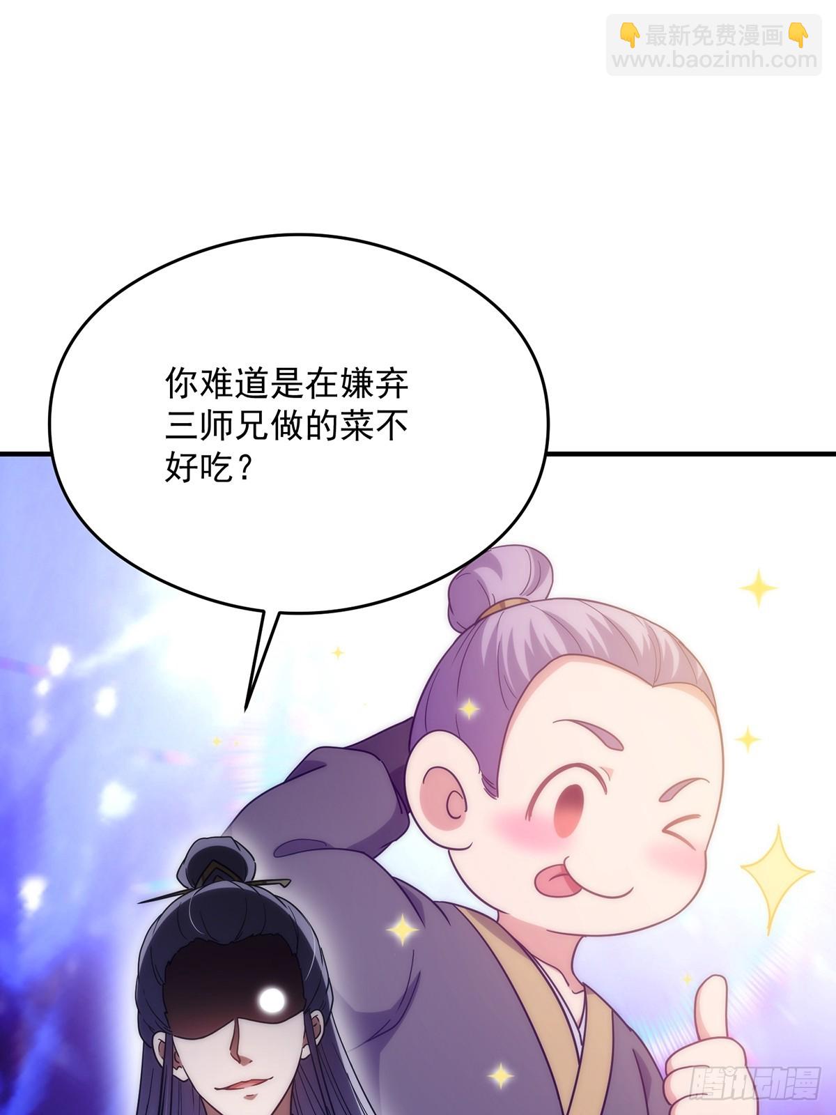 111 转折来的如此之快！9