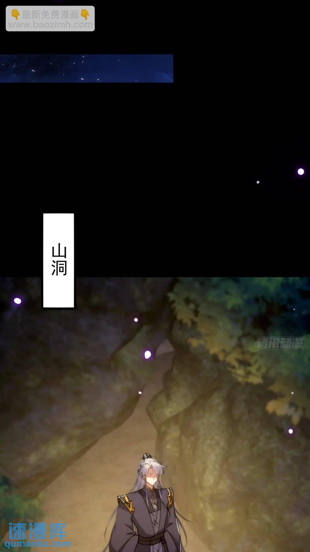124 得是主角的待遇啊16