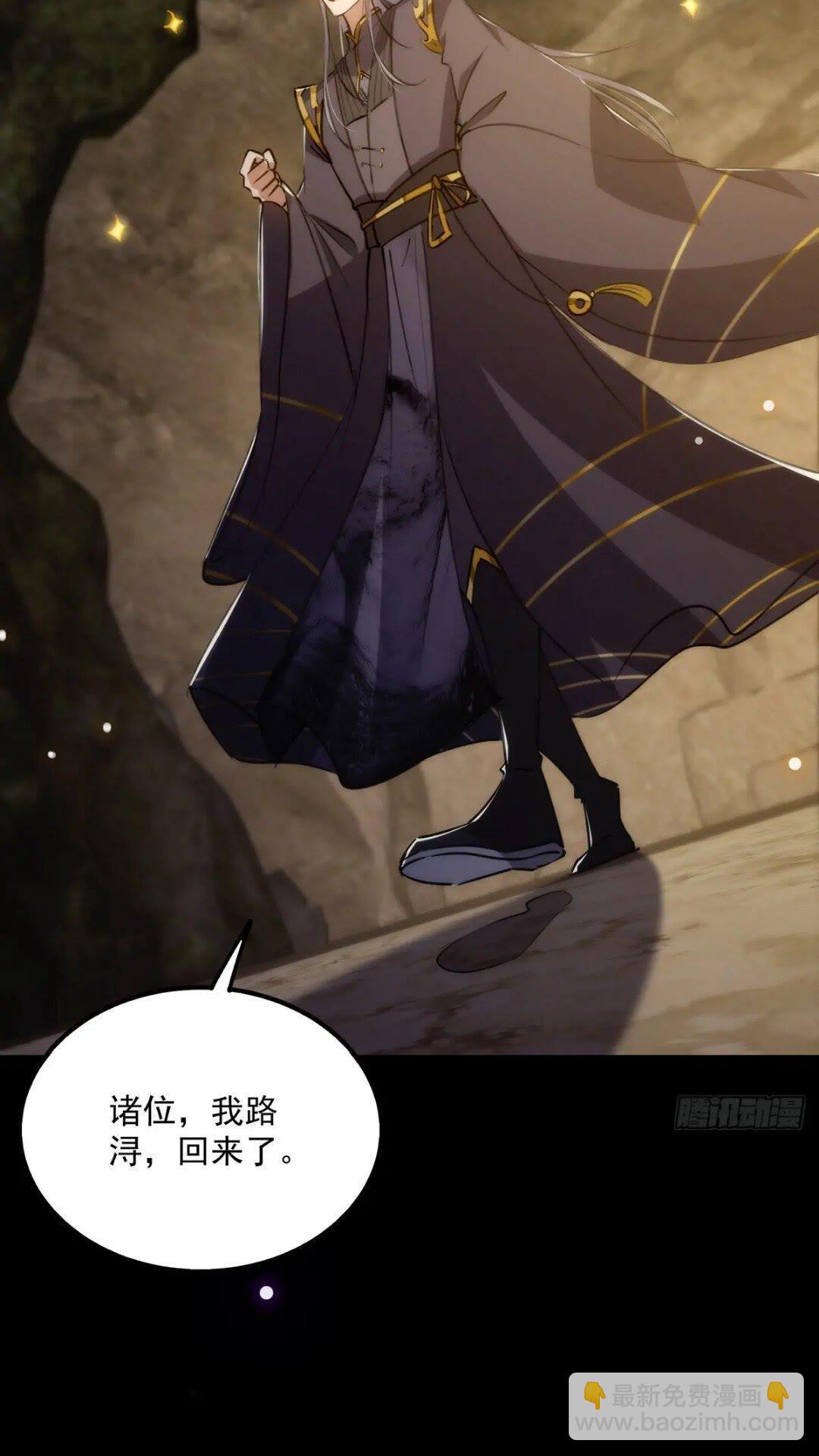 124 得是主角的待遇啊19