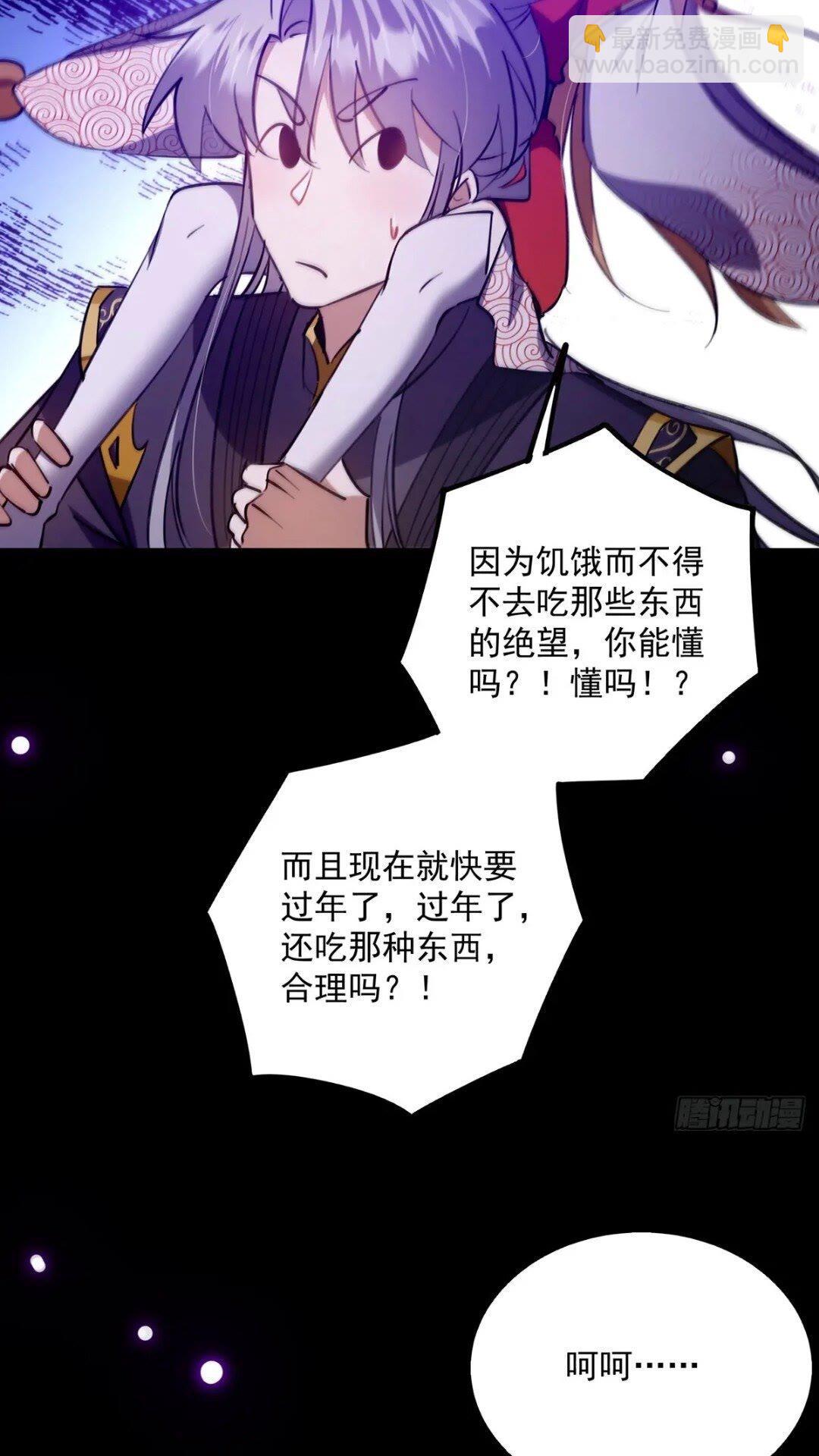 124 得是主角的待遇啊24