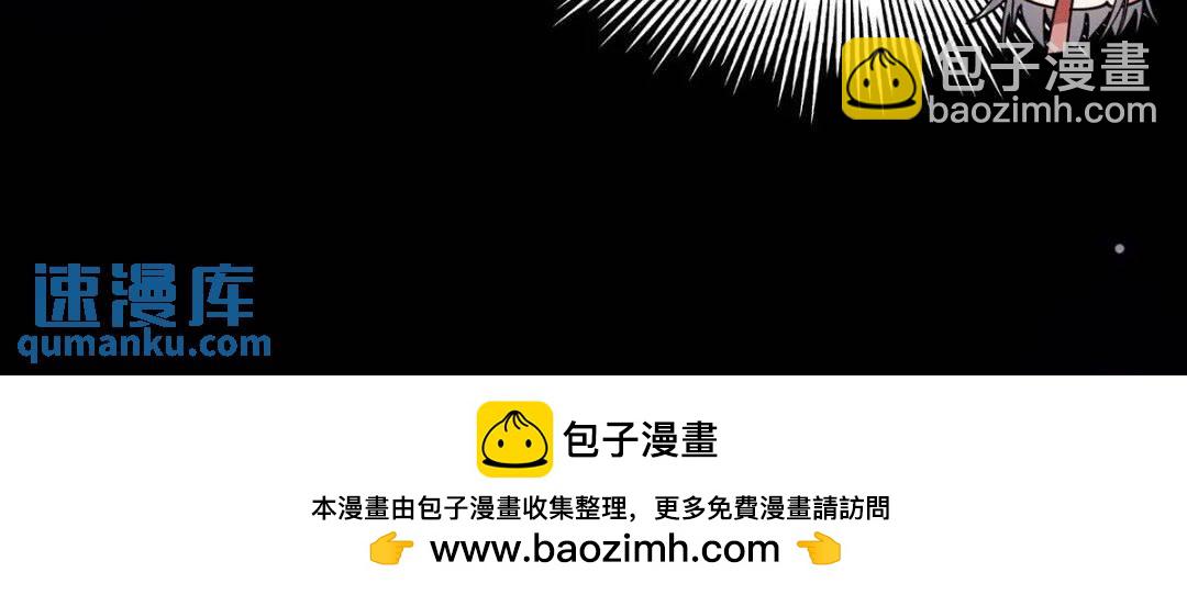124 得是主角的待遇啊44
