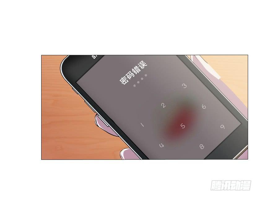 第50集 跳支舞吧18