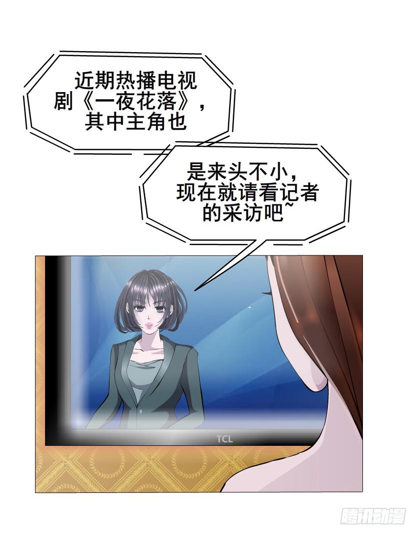 第50集 跳支舞吧3