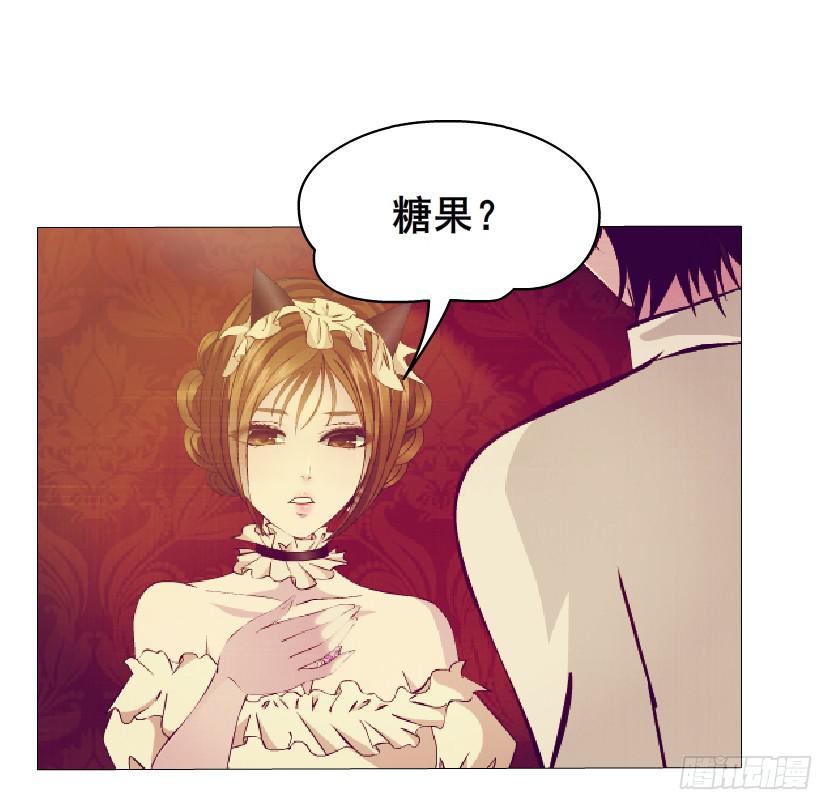 第50集 跳支舞吧34
