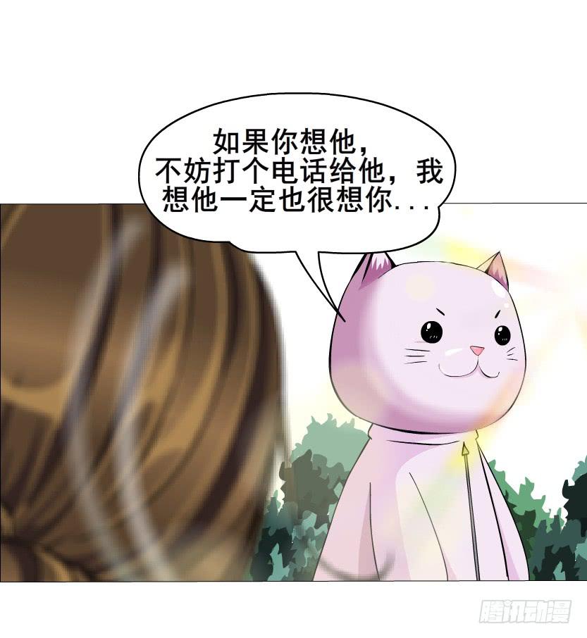 第50集 跳支舞吧38