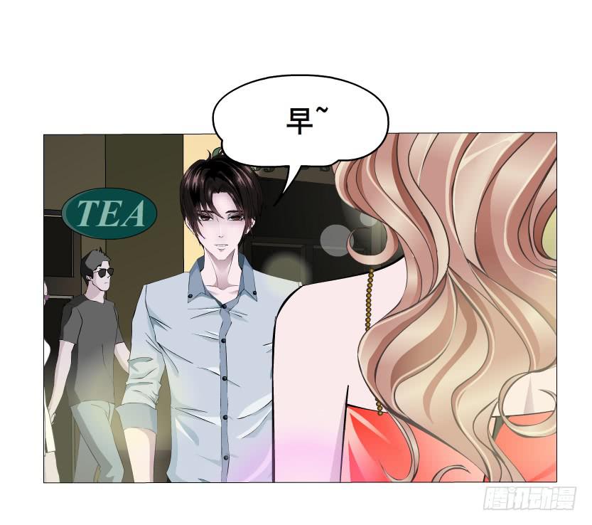 第63集 他有女友了？2