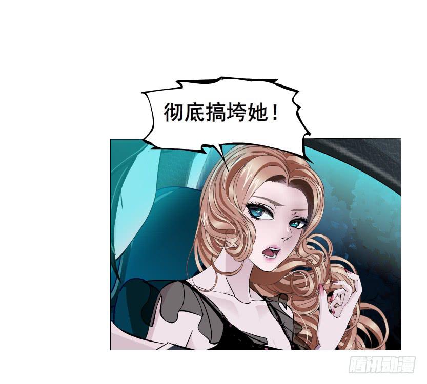 第88集 疯狂的一夜1