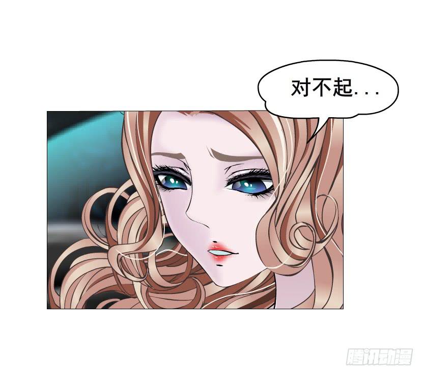 第88集 疯狂的一夜15