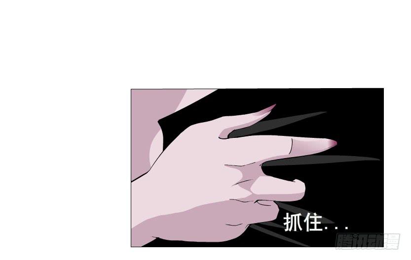 第88集 疯狂的一夜18
