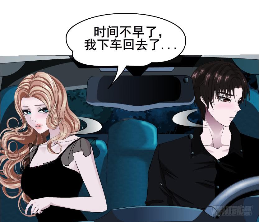 第88集 疯狂的一夜25