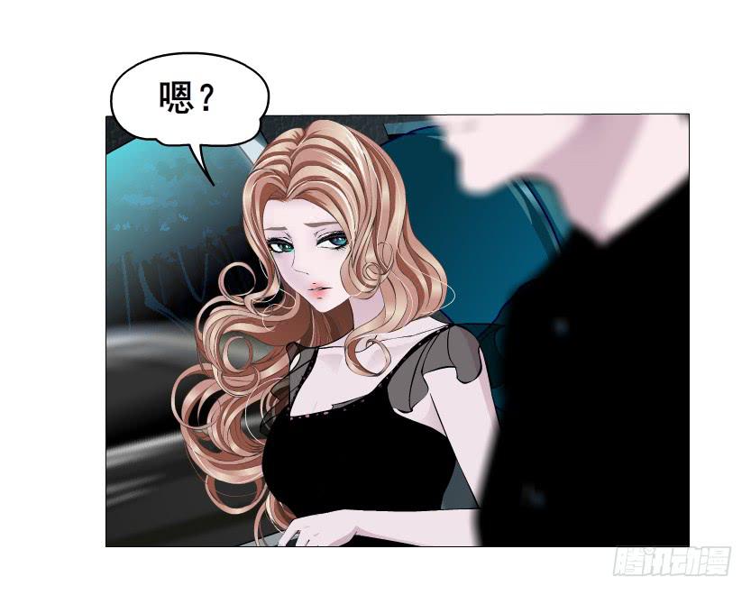 第88集 疯狂的一夜27