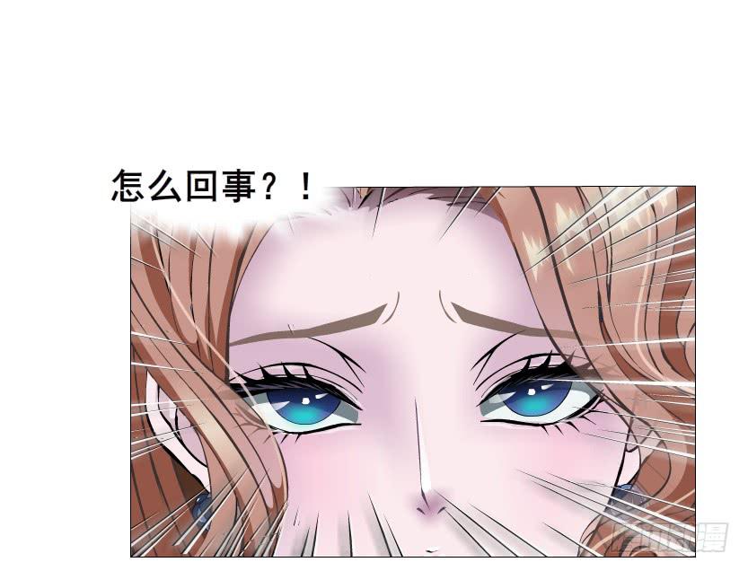 第88集 疯狂的一夜39