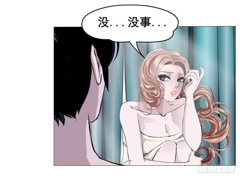 第88集 疯狂的一夜41