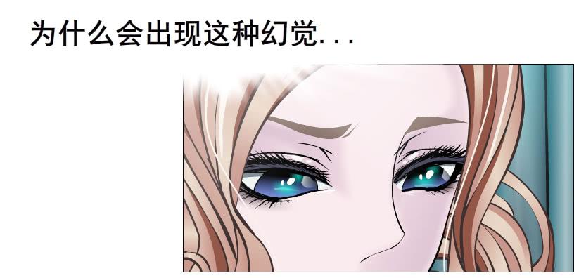 第88集 疯狂的一夜42
