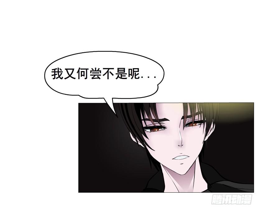 第103集 我配不上她25