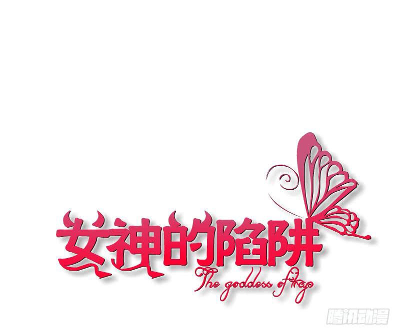 第二季 第29集 坐收渔翁之利0