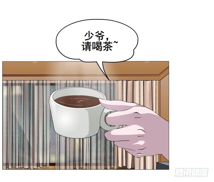 第二季 第29集 坐收渔翁之利11