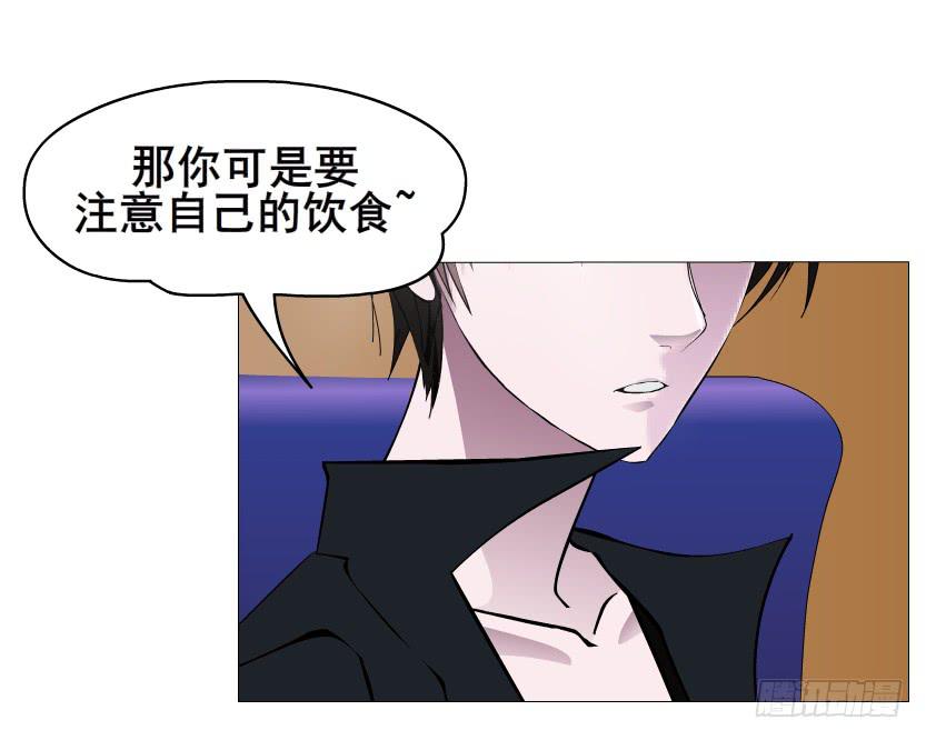 第二季 第29集 坐收渔翁之利26