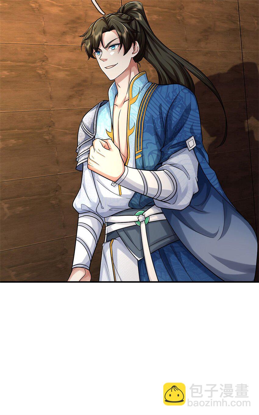 第107话 胡言乱语，甲等烟花5