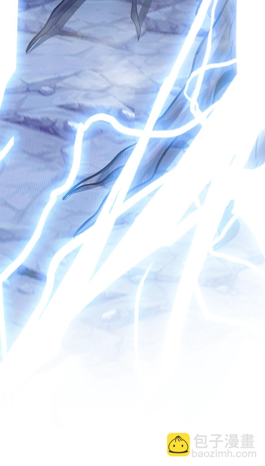 02 雷霆云海界！45
