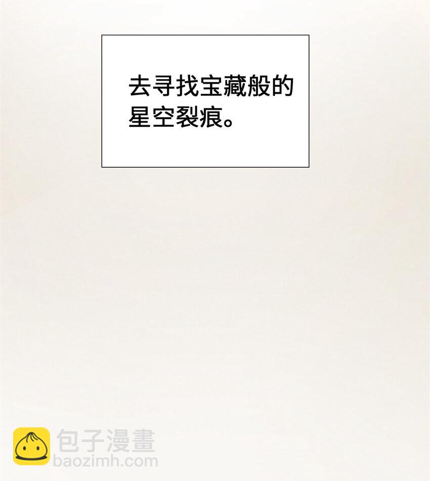 19 我才1810