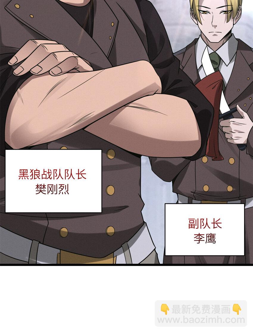 19 我才1823